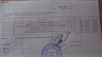 /Files/images/Підручники.jpg