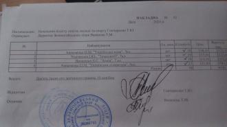 /Files/images/Підручники1.jpg