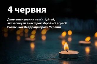 /Files/images/ангели.jpg