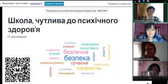 /Files/images/зображення_viber_2024-09-15_20-03-53-533.jpg