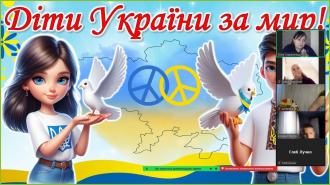 /Files/images/зображення_viber_2024-09-23_11-51-01-251.jpg