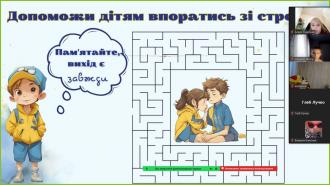 /Files/images/зображення_viber_2024-10-01_08-43-03-241.jpg