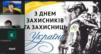 /Files/images/зображення_viber_2024-10-07_07-59-38-630.jpg
