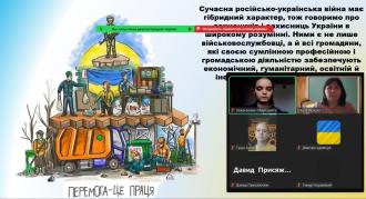 /Files/images/зображення_viber_2024-10-07_07-59-39-627.jpg