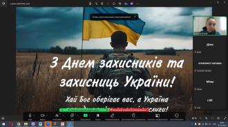 /Files/images/зображення_viber_2024-10-07_07-59-39-840.jpg