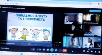 /Files/images/зображення_viber_2024-10-13_22-32-34-037.jpg
