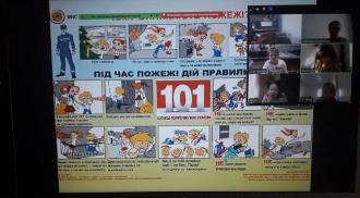 /Files/images/зображення_viber_2024-10-21_07-22-20-531.jpg