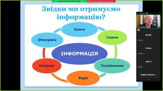 /Files/images/зображення_viber_2024-11-03_16-02-15-578.jpg