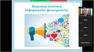 /Files/images/зображення_viber_2024-11-03_16-02-16-453.jpg