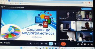 /Files/images/зображення_viber_2024-11-03_16-02-17-763.jpg
