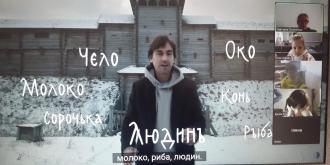 /Files/images/зображення_viber_2024-11-09_23-01-32-623.jpg