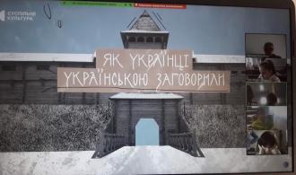 /Files/images/зображення_viber_2024-11-09_23-01-32-849.jpg