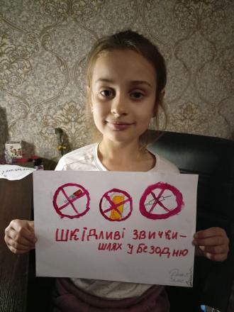 /Files/images/зображення_viber_2024-11-11_07-35-09-068.jpg