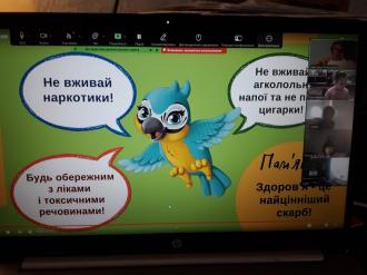 /Files/images/зображення_viber_2024-11-11_07-35-09-301.jpg