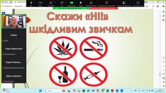/Files/images/зображення_viber_2024-11-11_07-35-09-997.jpg