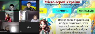 /Files/images/зображення_viber_2024-11-19_14-00-17-868.jpg