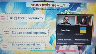 /Files/images/зображення_viber_2024-11-19_14-00-18-521.jpg
