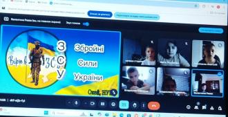 /Files/images/зображення_viber_2024-12-09_10-07-49-111.jpg