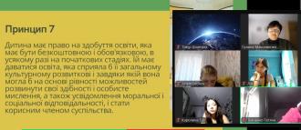 /Files/images/зображення_viber_2024-12-16_18-52-04-612.jpg