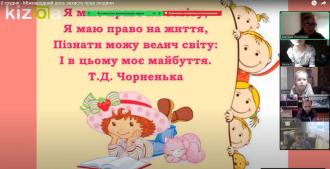 /Files/images/зображення_viber_2024-12-16_18-52-05-099.jpg