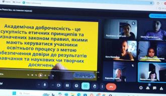 /Files/images/зображення_viber_2024-12-21_17-21-15-880.jpg