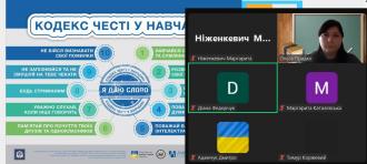 /Files/images/зображення_viber_2024-12-21_17-21-18-051.jpg