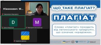 /Files/images/зображення_viber_2024-12-21_17-21-18-363.jpg