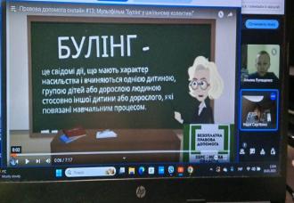 /Files/images/зображення_viber_2025-01-20_09-58-14-178.jpg