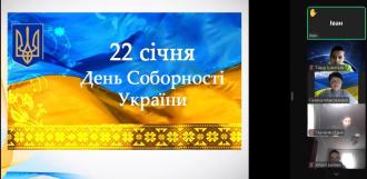/Files/images/зображення_viber_2025-01-27_07-09-12-583.jpg