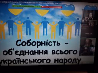 /Files/images/зображення_viber_2025-01-27_07-09-12-917.jpg