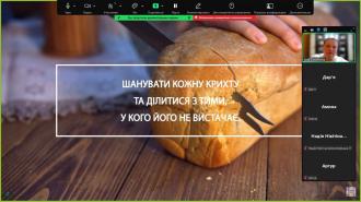 /Files/images/зображення_viber_2025-01-28_09-43-13-926.jpg