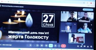 /Files/images/зображення_viber_2025-01-28_09-43-14-578.jpg
