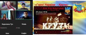 /Files/images/зображення_viber_2025-01-30_07-50-05-693.jpg