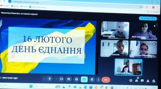 /Files/images/зображення_viber_2025-02-17_09-52-12-503.jpg