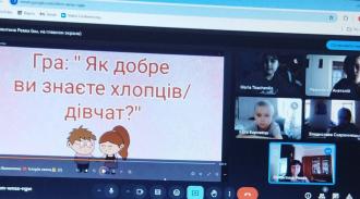 /Files/images/зображення_viber_2025-02-17_09-54-03-274.jpg