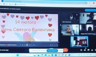 /Files/images/зображення_viber_2025-02-17_09-54-05-131.jpg