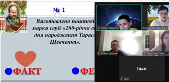 /Files/images/зображення_viber_2025-03-10_09-07-39-996.jpg