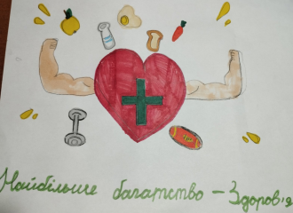 /Files/images/зображення_viber_2025-04-07_13-00-32-424.png
