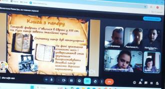 /Files/images/зображення_viber_2025-05-04_22-38-00-343.jpg