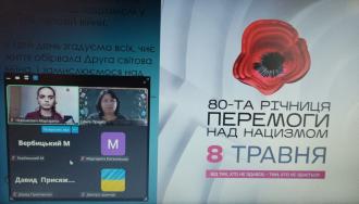 /Files/images/зображення_viber_2025-05-09_12-29-08-939.jpg