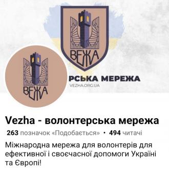 /Files/images/зображення_viber_2025-05-16_11-02-24-125.jpg