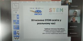 /Files/images/изображение_viber_2022-11-14_13-04-31-041.jpg