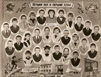 /Files/images/сканирование0026.jpg