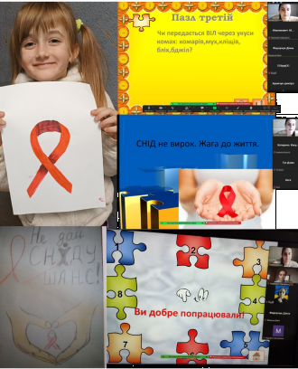 /Files/images/16 днів (4).png