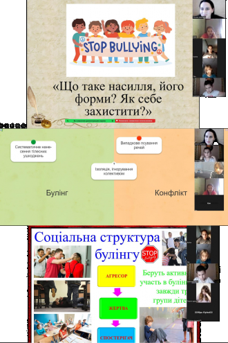 /Files/images/16 днів (7).png