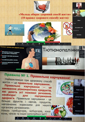/Files/images/16 днів (8).png
