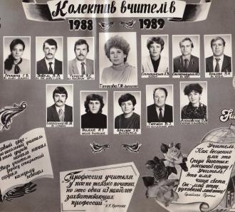 /Files/images/19892IMG_0016.jpg