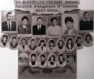 /Files/images/19921.jpg