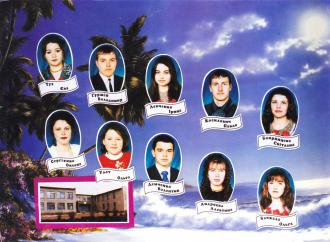 /Files/images/19991.jpg