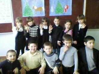 /Files/images/2 клас.jpg
